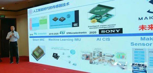 AI專家齊聚銀川，共話網(wǎng)絡工程賦能城市治理智慧化