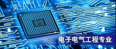 iPhone11與華為Mate30發布背景下的電子工程與網絡工程留學前景分析